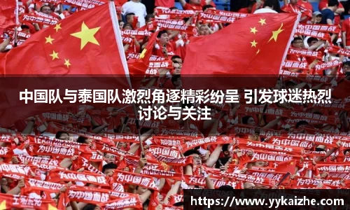 hth华体会体育