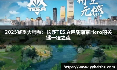 hth华体会官网