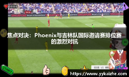 hth华体会官网