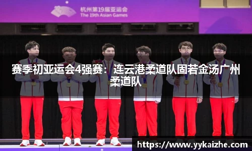 hth华体会官网