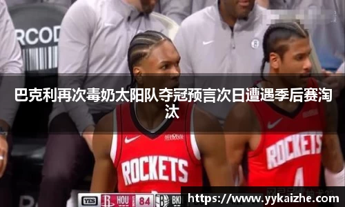 hth华体会体育