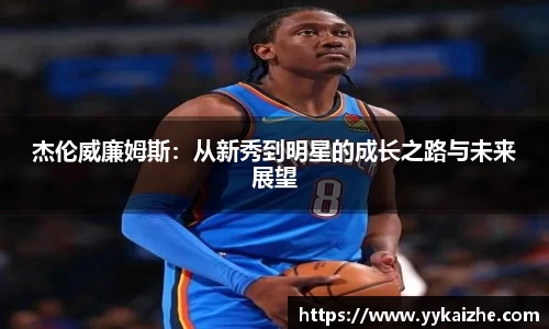 hth华体会体育