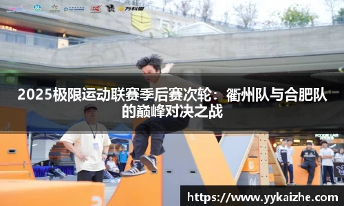 hth华体会官网