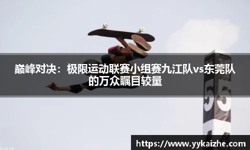 hth华体会体育