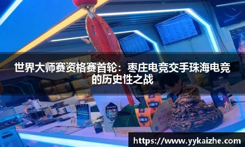 hth华体会官网
