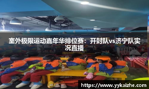 hth华体会体育