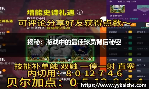 hth华体会