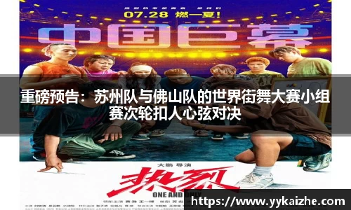 hth华体会