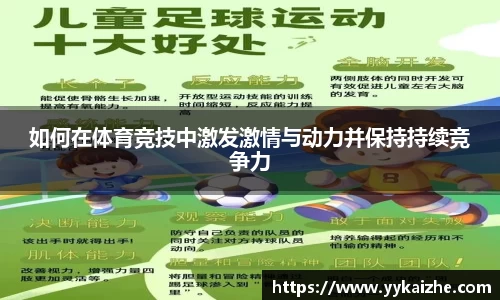 hth华体会体育