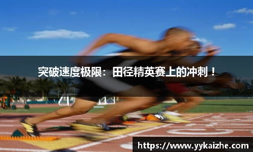 hth华体会