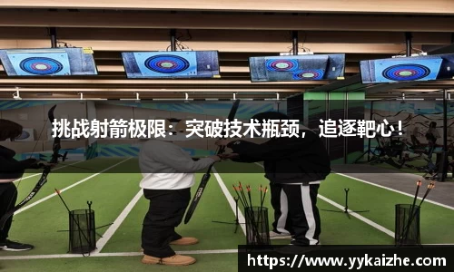 hth华体会