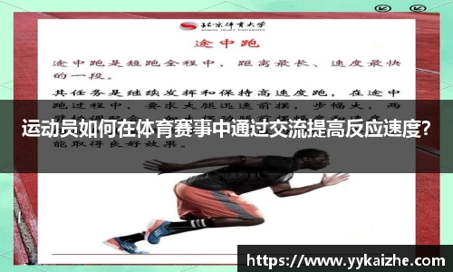 hth华体会官网